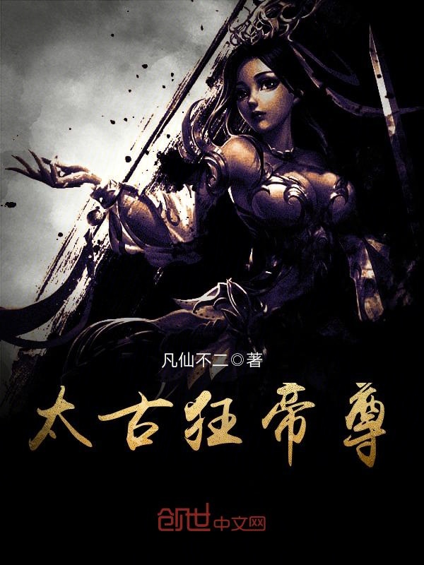 学神制霸娱乐圈最新章节(樱笋时) - 学神制霸娱乐圈全文免费阅读 - 言情花园
