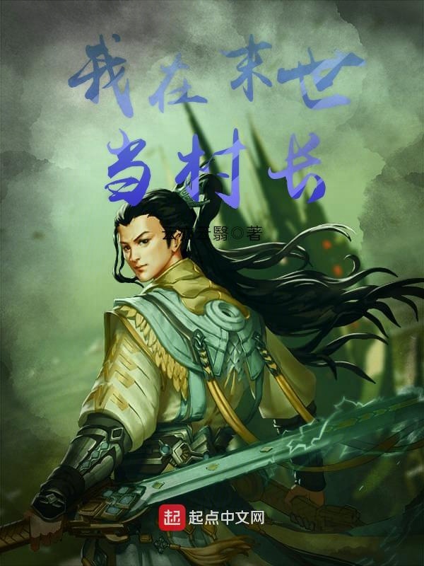 苏小鱼墨北枭