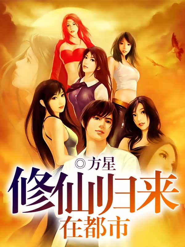 短篇小说