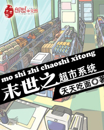 想要偷偷喜欢你