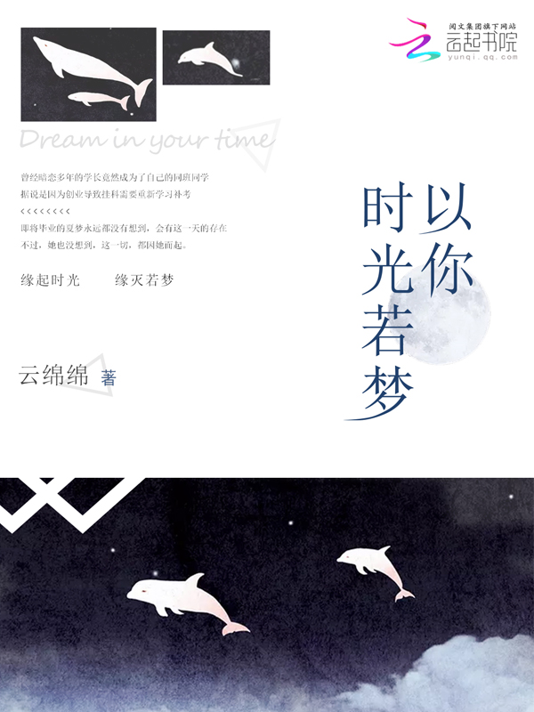 主角拜冯小刚为师的小说