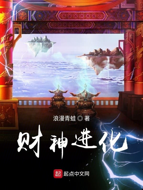 我的电影院手机版_所有的彩票手机版9767app