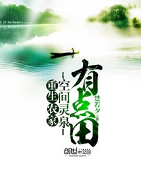 今天娶到云小姐了吗