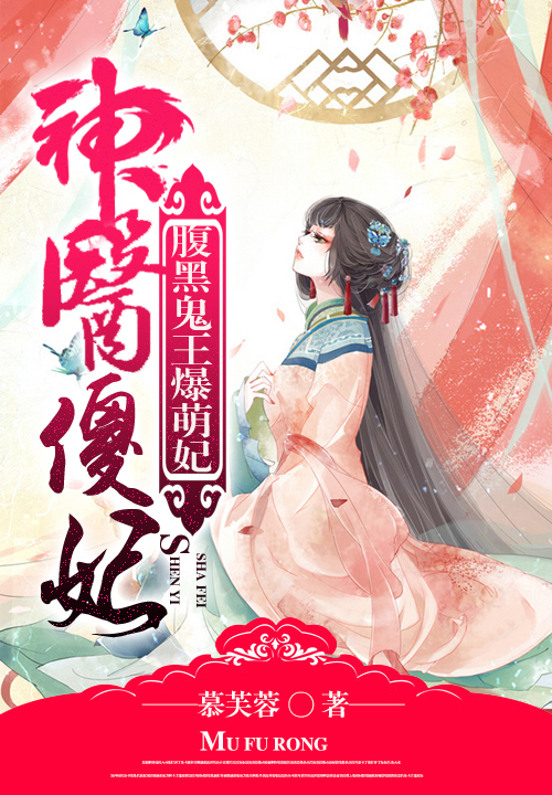 影帝夫妇总是不发糖