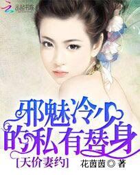灵魂有香气女子