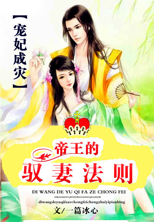 进入限免频道>