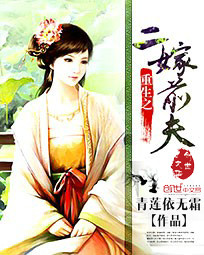 绿茵坏小子