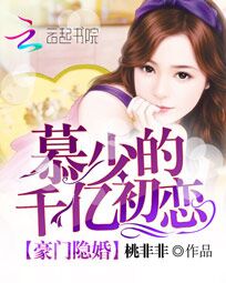 不设防的小浪漫
