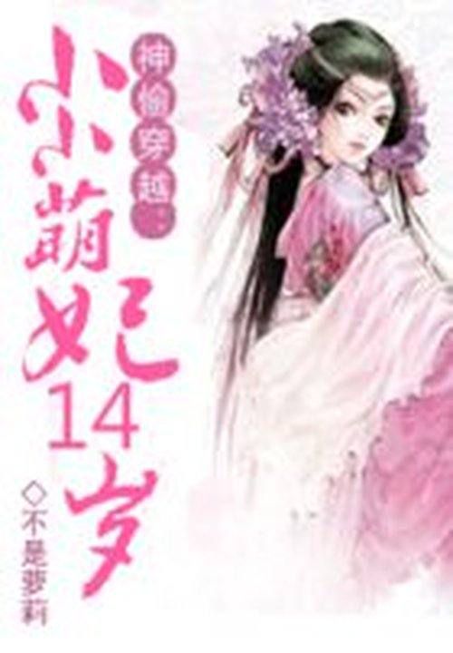洪荒无量劫大道之前