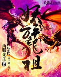 农女福妃别太甜