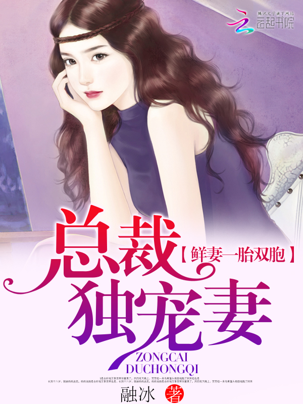 灵魂有香气女子