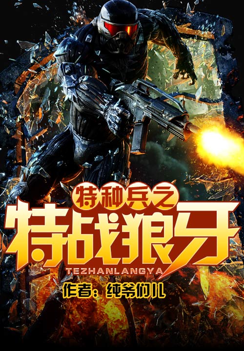 古代言情