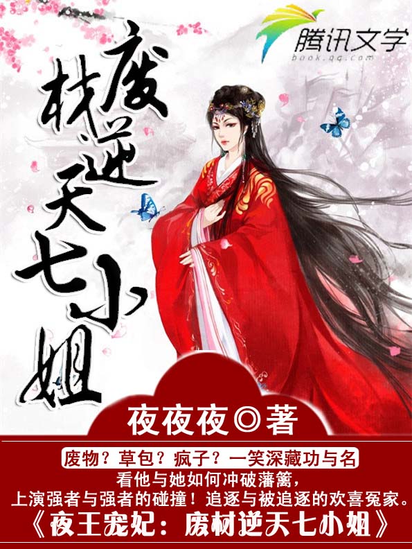 从你全世界路过