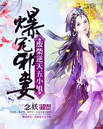 空降男神住隔壁