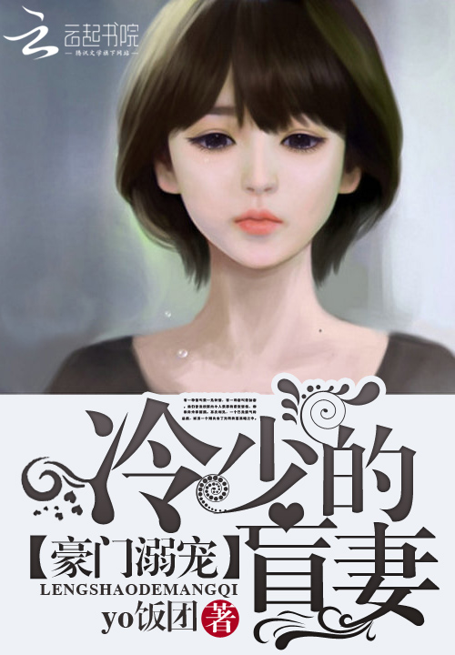 不设防的小浪漫