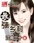 小冤家啊甜又黏