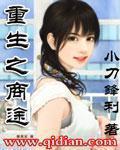 韶光不负转流年