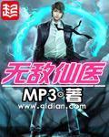 皇上今天也想成为昏君