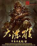 网络文学优秀作品联展