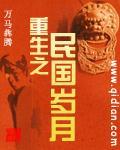 计算机????