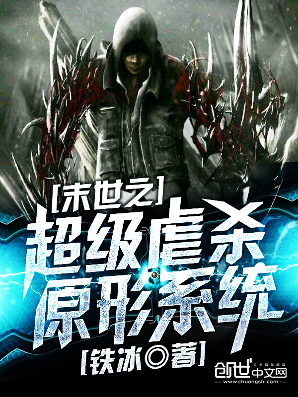 李玄曲可嫣
