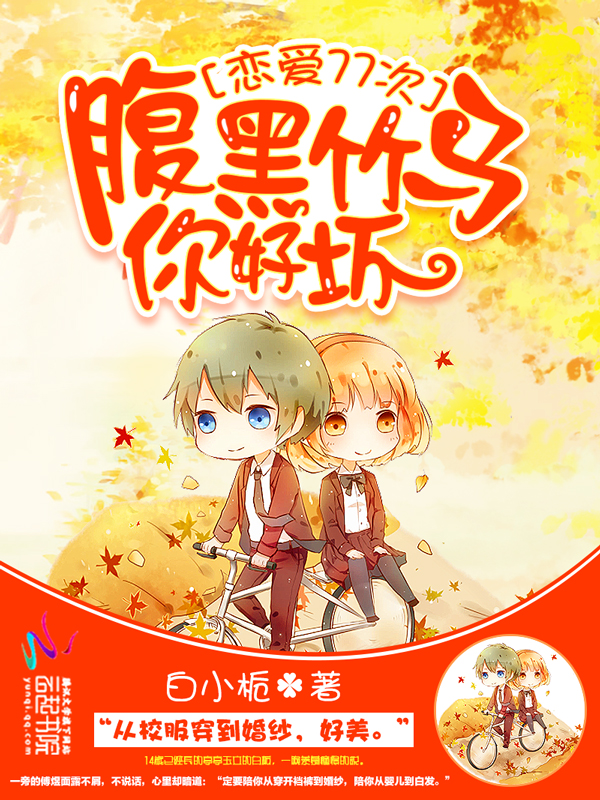 2.凌天战神玄幻/万木峥嵘