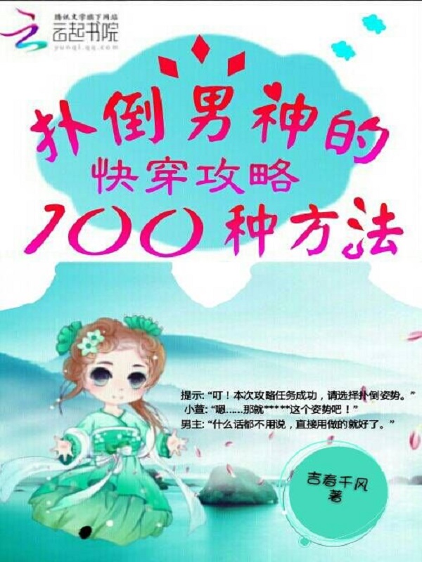 作家专区