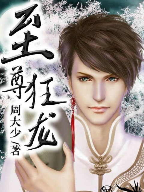 计算机????