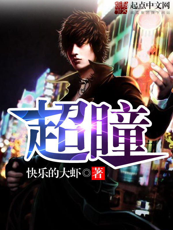 短篇小说