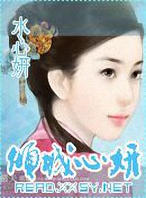 287596顾念安许延霆