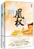 从你全世界路过