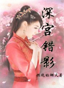 后藤久美子三级在线_久美子是啥