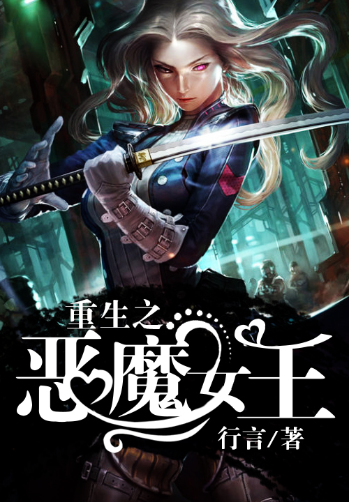 从你全世界路过
