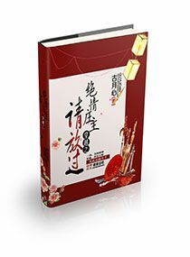 霍医生,好久不见