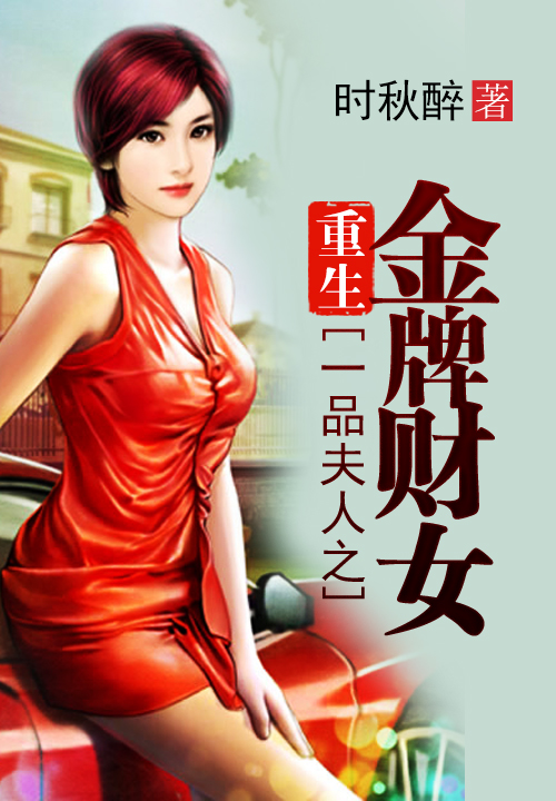全部分类