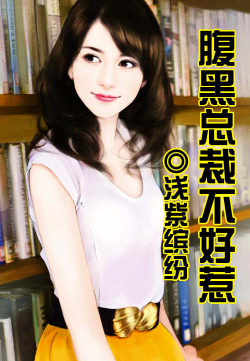 傅慎言沈姝全文免费阅读无弹窗