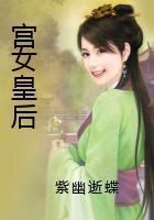 上仙你家徒弟掉了