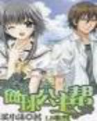 网络文学优秀作品联展