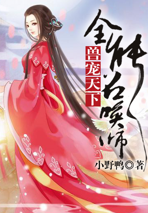 ?意见反馈>