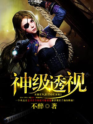暗恋偏偏就难防