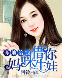 10.河庄雄起笑波客