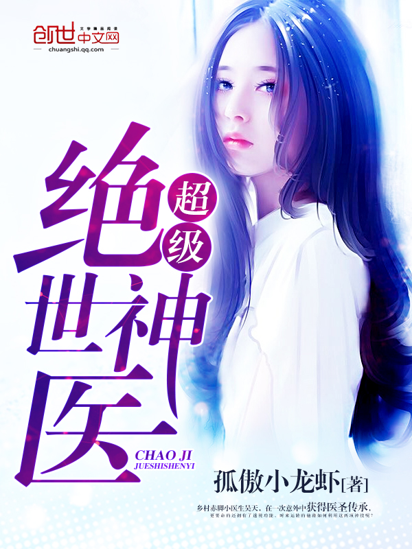 ?意见反馈>