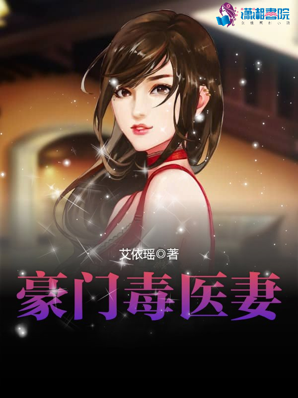 不要走进我的心