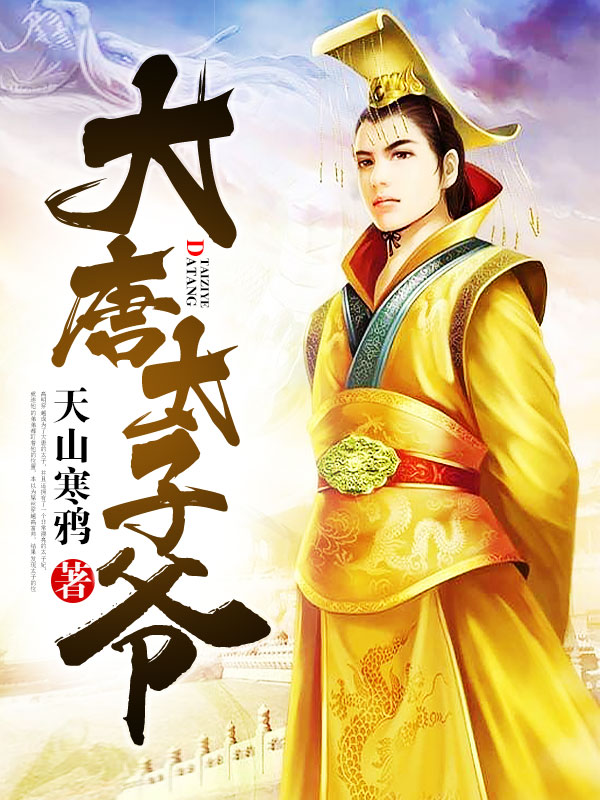 从你全世界路过