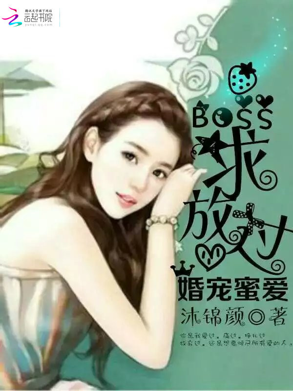 灵魂有香气女子