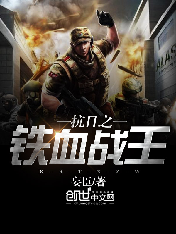 送机遇我是认真的