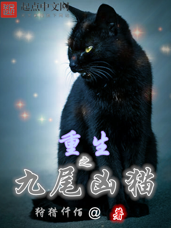 不设防的小浪漫