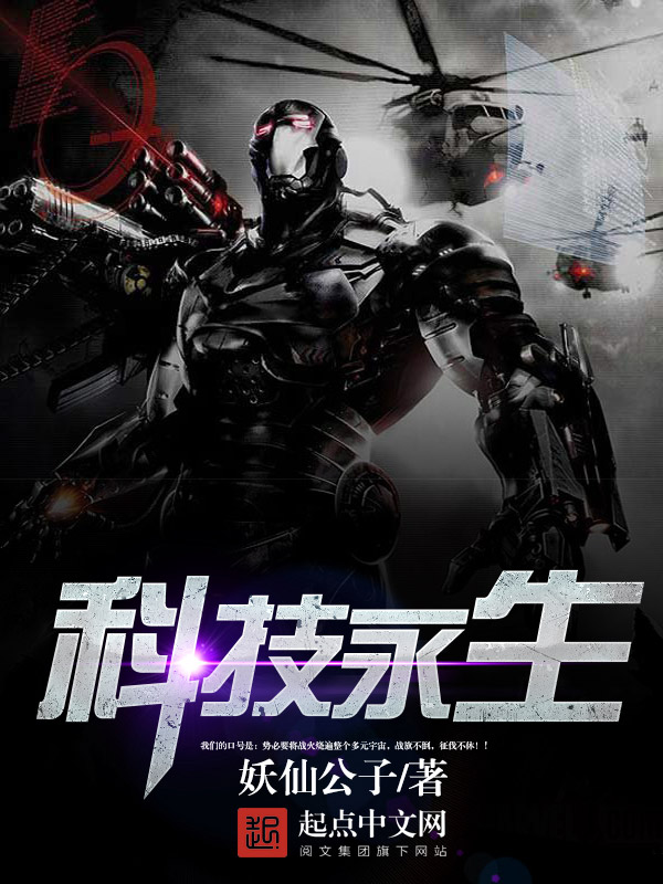 给你告白,要不要听