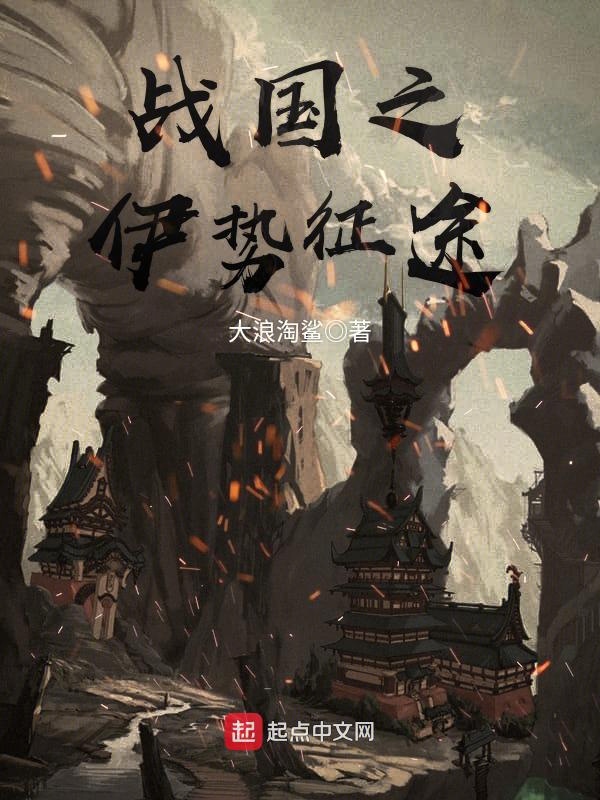 爱情曾经来过 爱情曾经来过