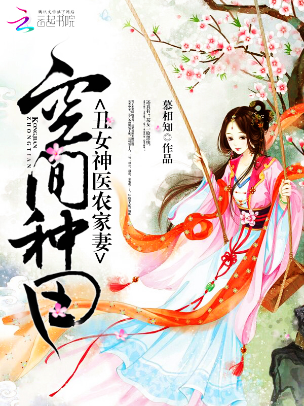 最美年华最爱的你